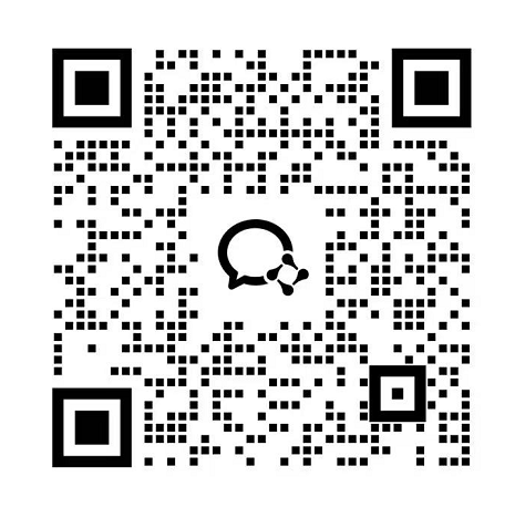 WeChat r&aring;dgivning